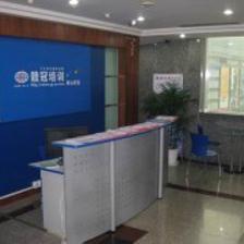 深圳心理咨詢師考試成績(jī)查詢指南及服務(wù)渠道