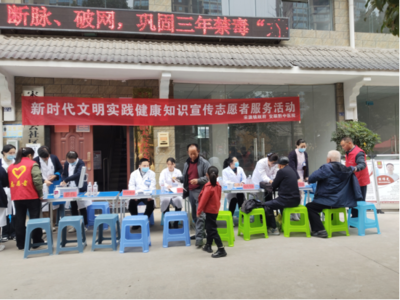 宋旗鎮(zhèn)暖心義診行 健康服務(wù)進(jìn)萬(wàn)家，營(yíng)養(yǎng)咨詢護(hù)安康