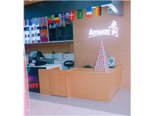 芝罘區(qū)健浦營(yíng)養(yǎng)健康咨詢服務(wù)部 專業(yè)經(jīng)銷商，引領(lǐng)科學(xué)營(yíng)養(yǎng)健康新風(fēng)尚